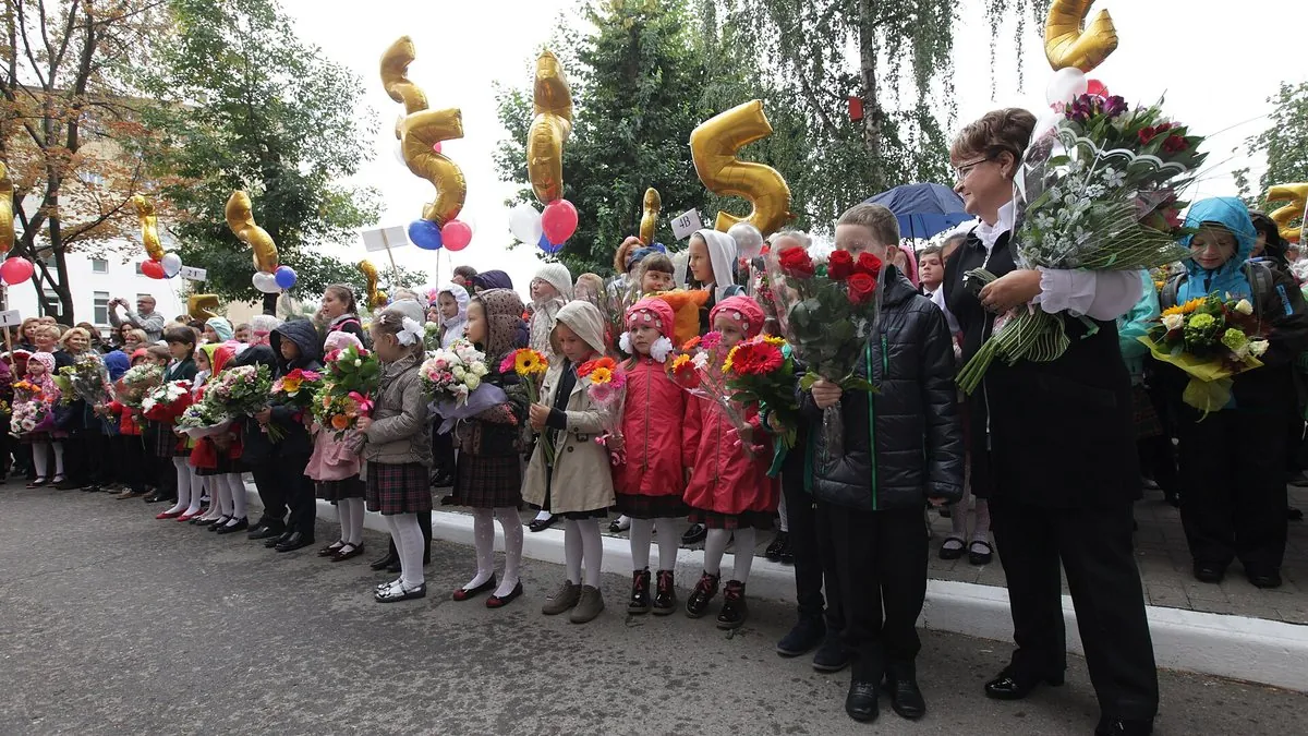 С Днём знаний! Пожелания школьникам, учителям и родителям
