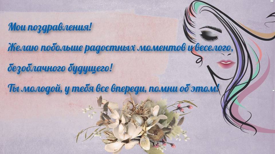 Трогательная картинка своими словами