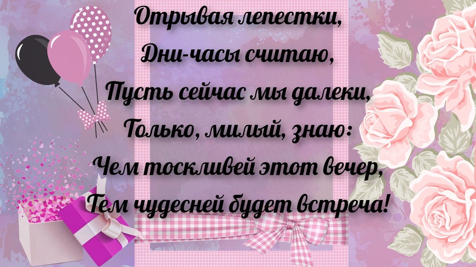 Оригинальная картинка мужчине